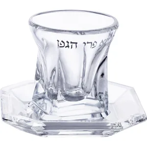 גביע קריסטל מהודר ללא רגל 9 ס"מ תכולה 100 מ"ל, UK40410, ארט יודאיקה