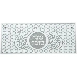 מגש זכוכית לראש השנה 17X41 ס"מ, UK47454, ארט יודאיקה