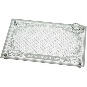 מגש זכוכית מהודר לחלה 45X30 ס"מ, UK49589, ארט יודאיקה