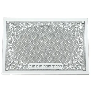 מגש זכוכית מהודר לחלה עם מראה ונצנצים 45X30 ס"מ, UK47910, ארט יודאיקה