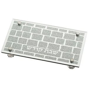 מגש זכוכית מהודר לפמוטים 25X14 ס"מ, UK48010, ארט יודאיקה