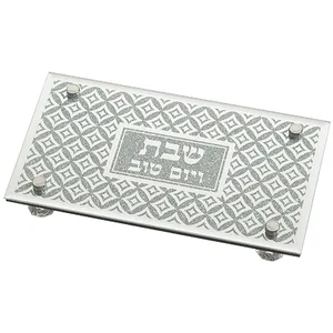 מגש זכוכית מהודר לפמוטים 25X14 ס"מ, UK48011, ארט יודאיקה