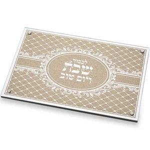 מגש זכוכית מהודר עם מראה ונצנצים זהב 45X30 ס"מ, UK82385, ארט יודאיקה