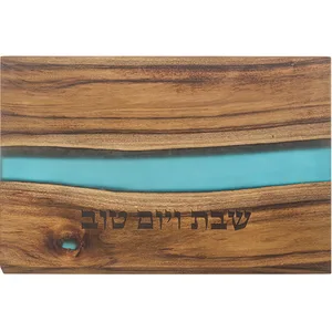 מגש חלה "עץ אקסיה" טבעי עם אפוקסי 41X28 ס"מ, UK40936, ארט יודאיקה