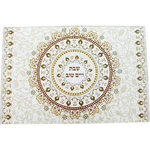 מגש חלה זכוכית עבה בלתי שבירה - גוון חום 25X37, UK52149, ארט יודאיקה