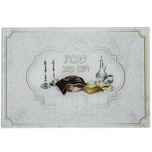 מגש חלה זכוכית עבה בלתי שבירה 25X37 ס"מ, UK45036, ארט יודאיקה