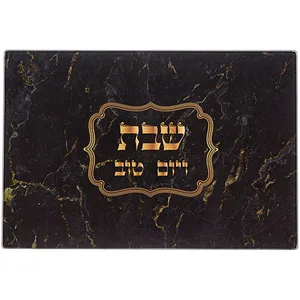 מגש חלה זכוכית עבה בלתי שבירה 25X37 ס"מ, UK48354, ארט יודאיקה