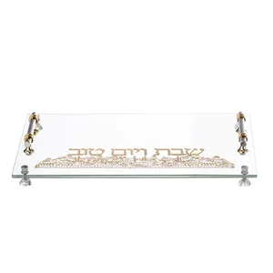 מגש חלה מהודר מזכוכית עם פלקטה "נוף ירושלים" 30X45 ס"מ, UK42610, ארט יודאיקה