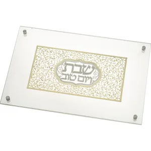 מגש חלה מהודר מזכוכית עם פלקטה "עיטור" 30X44 ס"מ, UK81834, ארט יודאיקה