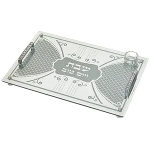 מגש חלה מהודר מזכוכית עם רגליים וידיות 45X30 ס, UK48278, ארט יודאיקה