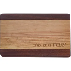 מגש חלה מהודר מעץ 2 גוונים 45X30 ס"מ, UK41384, ארט יודאיקה