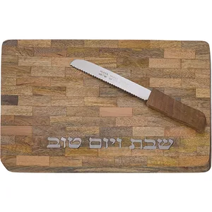 מגש חלה עץ מנגו טבעי + סכין 41X27 ס"מ, UK40146, ארט יודאיקה