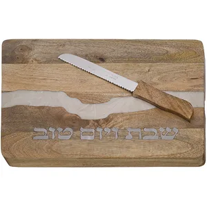 מגש חלה עץ מנגו טבעי עם אפוקסי + סכין 41X27 ס"מ, UK40751, ארט יודאיקה