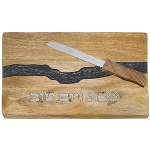 מגש חלה עץ עם אפוקסי אפור וסכין 41x28 ס"מ, UK42291, ארט יודאיקה