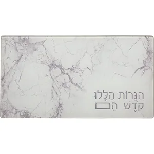 מגש מהודר לחנוכה זכוכית בלתי שבירה 20X37 ס"מ, UK80455, ארט יודאיקה
