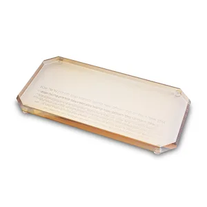 מגש קריסטל לפמוטים עם ברכת הדלקת נרות 36X18 ס"מ - זהב, UK59343, ארט יודאיקה