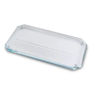 מגש קריסטל לפמוטים עם ברכת הדלקת נרות 36X18 ס"מ - שקוף, UK59346, ארט יודאיקה