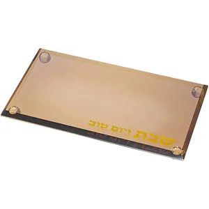 מגש קריסטל מהודר לפמוטים 23x13 ס"מ, UK81527, ארט יודאיקה