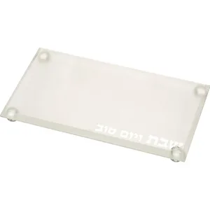 מגש קריסטל מהודר לפמוטים 23x13 ס"מ, UK81528, ארט יודאיקה