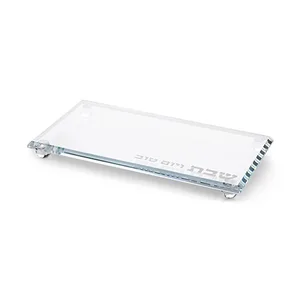 מגש קריסטל פמוטים שבת ויום טוב שקוף 23x13ס"מ, UK80700, ארט יודאיקה