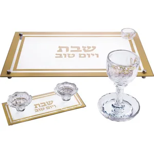 סט גביע קידוש + פמוטים + מגש חלה מקריסטל, UK81179, ארט יודאיקה