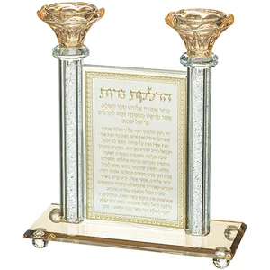 פמוטי קריסטל מהודר הדלקת נרות 21 ס"מ, UK81048, ארט יודאיקה