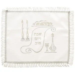 כיסוי חלה לבן מסטן עם ריקמה מהודרת 42x52 ס"מ, UK66883, ארט יודאיקה