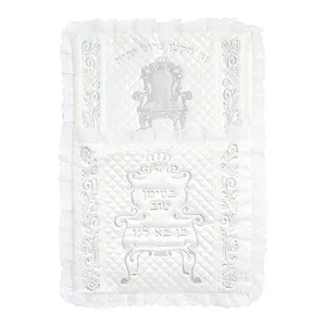כרית מהודרת לברית מסטן עם רקמה 73x50 ס"מ, UK65417, ארט יודאיקה
