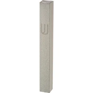 מזוזה אלומיניום 10 ס"מ כסף מט "ש" מודפסת, UK24634, ארט יודאיקה
