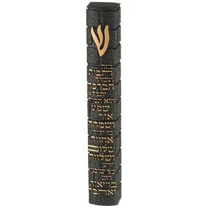מזוזה פולימר בטון כותל ברכת הבית 20 ס"מ - שחור, UK24667, ארט יודאיקה