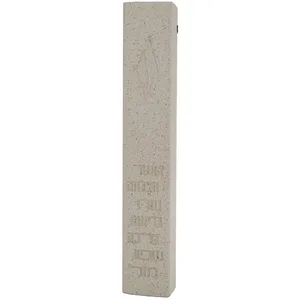 מזוזה פולימר ש שקועה 7 ברכות 12 ס"מ, UK21344, ארט יודאיקה