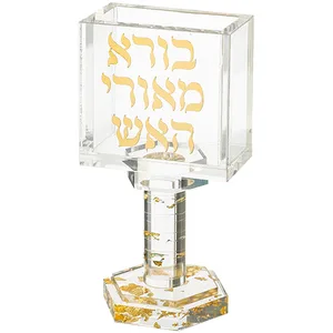 בורא מאורי האש מאקריליק "אותיות בולטות", UK35963, ארט יודאיקה