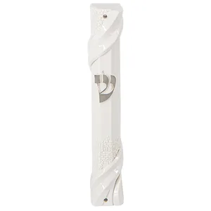 מזוזה פלסטיק 15 ס"מ "ירושלים" לבנה עם פקק גומי, UK22923, ארט יודאיקה