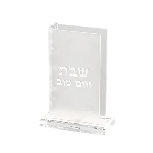 מחזיק גפרורים מאקריליק עם אותיות בולטות גליטר כסף 13X9.5 ס"מ, UK42722, ארט יודאיקה
