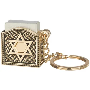 מחזיק מפתחות "מגן דוד" ציפוי זהב עם תהילים 3 ס", UK35700, ארט יודאיקה