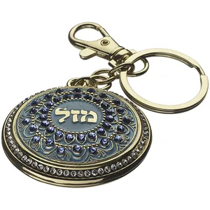 מחזיק מפתחות "מזל" משובץ 5.5 ס"מ, UK35848, ארט יודאיקה