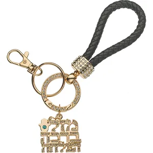 מחזיק מפתחות זהב עם לולאה מזל ברכה והצלחה ושיבוץ אבנים, UK35784, ארט יודאיקה