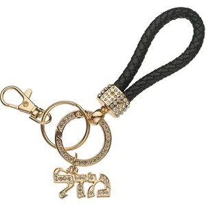 מחזיק מפתחות זהב עם לולאה מזל ושיבוץ אבנים, UK35783, ארט יודאיקה