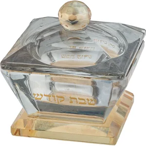 מלחייה קריסטל עם מכסה 4X6 ס"מ, UK40002, ארט יודאיקה