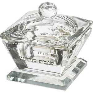 מלחייה קריסטל עם מכסה 4X6 ס"מ, UK42612, ארט יודאיקה