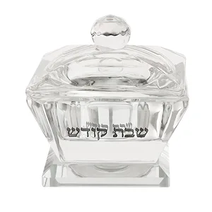 מלחייה קריסטל עם מכסה 4X6 ס"מ, UK81468, ארט יודאיקה