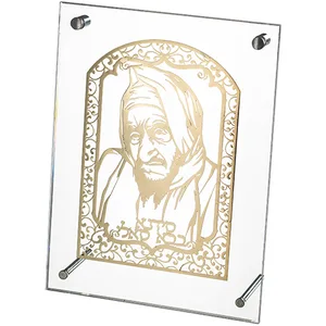 מסגרת אקריליק מהודרת עם פלקטה 19x25 ס"מ, UK80779, ארט יודאיקה