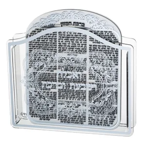 מעמד אקריליק נוסח אשכנזי 23X26X5 ס"מ עם 6 ברכות, UK46646, ארט יודאיקה