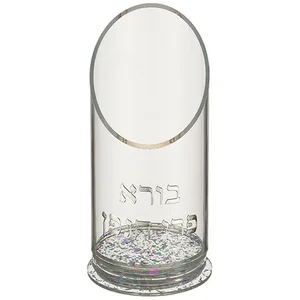 מעמד לבקבוק יין מאקריליק עם אותיות בולטות נצנץ כסף 20 ס"מ, UK40288, ארט יודאיקה