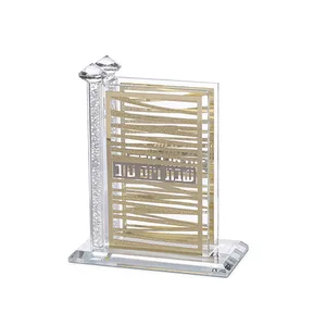 מעמד לגפרורים קריסטל עם פלקטות "פסים" 11X14 ס"מ, UK82156, ארט יודאיקה