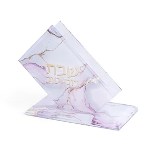מעמנד אקריליק לגפרורים 13X14 ס"מ, UK81810, ארט יודאיקה