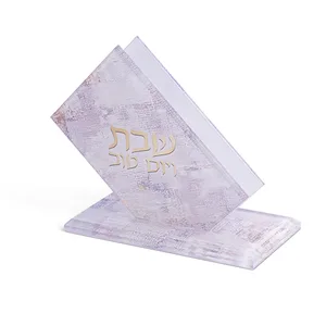 מעמנד אקריליק לגפרורים 13X14 ס"מ, UK81811, ארט יודאיקה