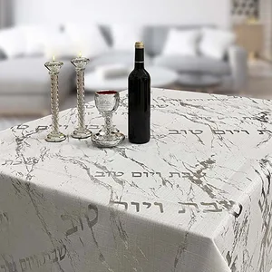 מפת שולחן מהודרת "שיש כסף" 140x350 ס"מ, UK66992, ארט יודאיקה