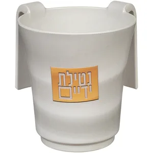נטלה "במבוק עבה" עם הדפסה "נטילת ידים" 14 ס"מ, UK82705, ארט יודאיקה