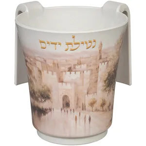נטלה "במבוק עבה" עם הדפסה "נטילת ידים" 14 ס"מ, UK82760, ארט יודאיקה